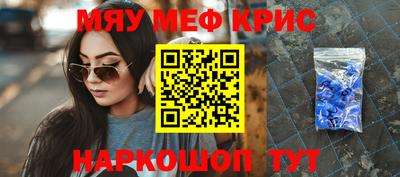 шишки Вязьма