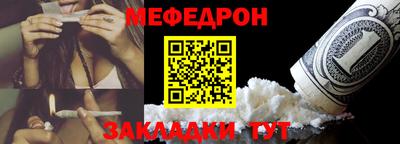 шишки Вязьма