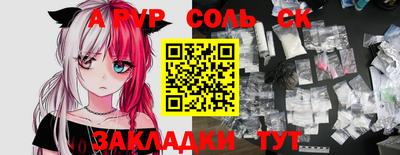 мет Вязники