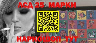 шишки Вязьма