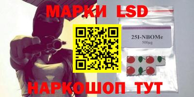 мет Вязники