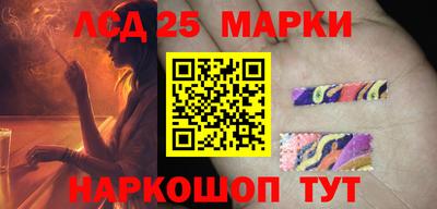 шишки Вязьма