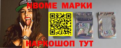 мет Вязники