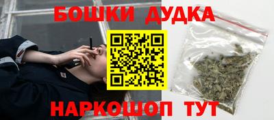 мет Вязники