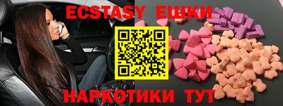 мет Вязники