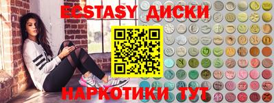 мет Вязники