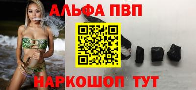 мет Вязники