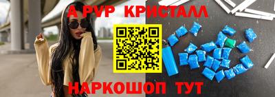 мет Вязники
