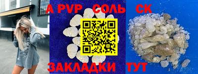 мет Вязники