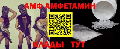 мет Вязники