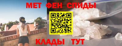 мет Вязники