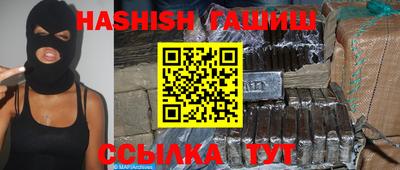 мет Вязники