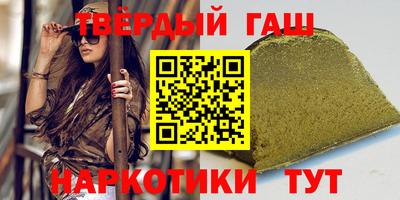 мет Вязники
