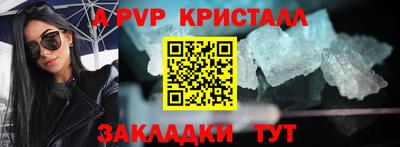 мет Вязники