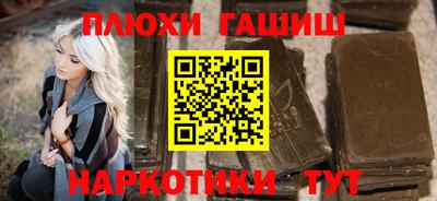 мет Вязники