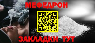 шишки Вязьма