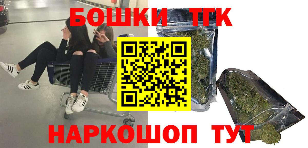 Конопля MAZAR Гулькевичи